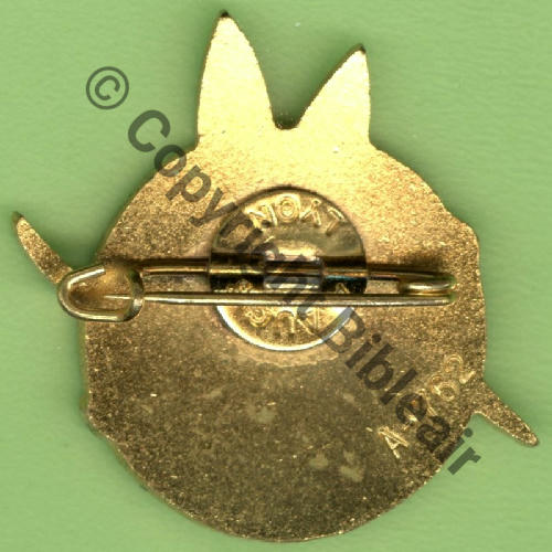 A0762 EALA 12.72 BONE Jaune  AUGIS SM Bol fenetre pastille A.AUGIS LYON Dos lisse irreg Src.Y.GENTY 450Eur05.18 